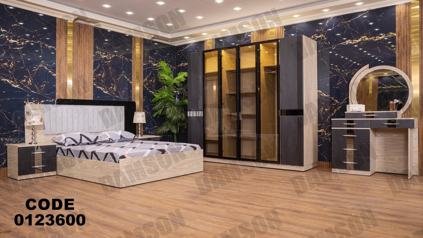 غرفة نوم ماستر 236 - Damson Furnitureغرفة نوم ماستر 236