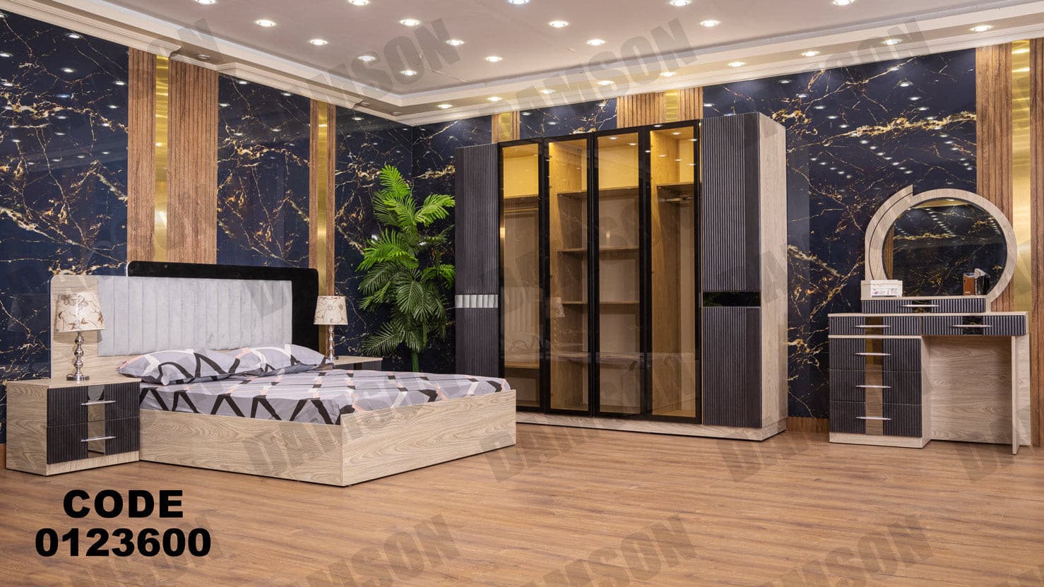 غرفة نوم ماستر 236 - Damson Furnitureغرفة نوم ماستر 236