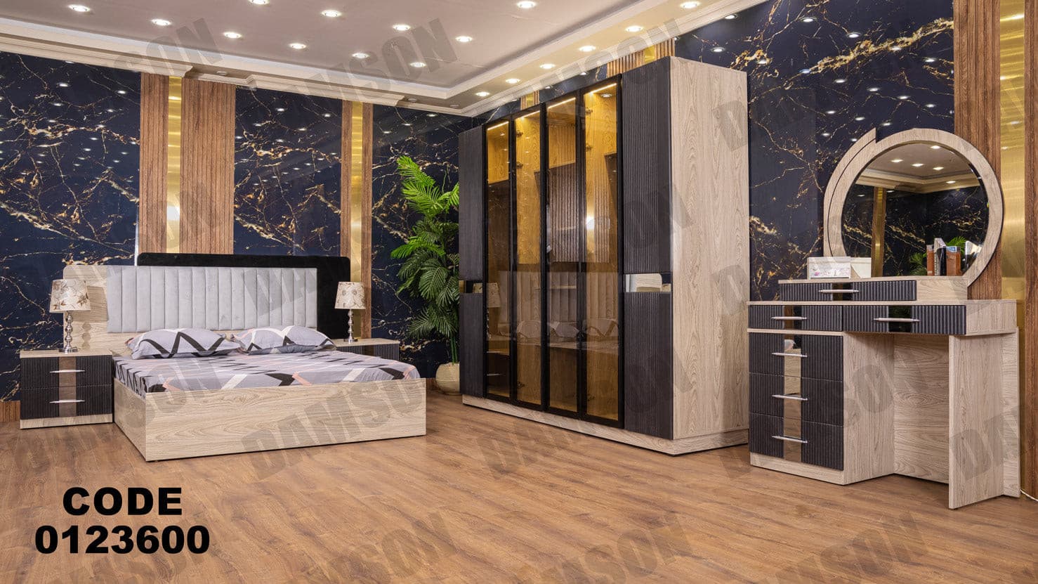 غرفة نوم ماستر 236 - Damson Furnitureغرفة نوم ماستر 236