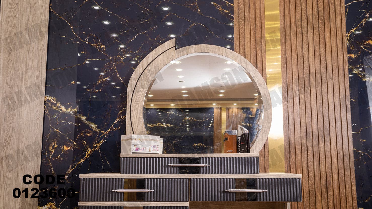 غرفة نوم ماستر 236 - Damson Furnitureغرفة نوم ماستر 236