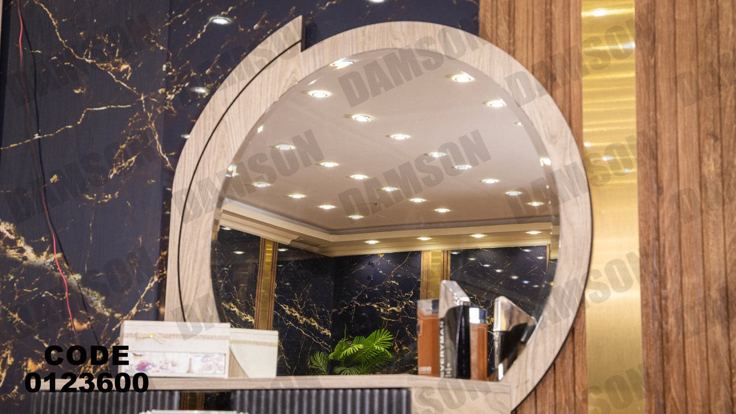 غرفة نوم ماستر 236 - Damson Furnitureغرفة نوم ماستر 236