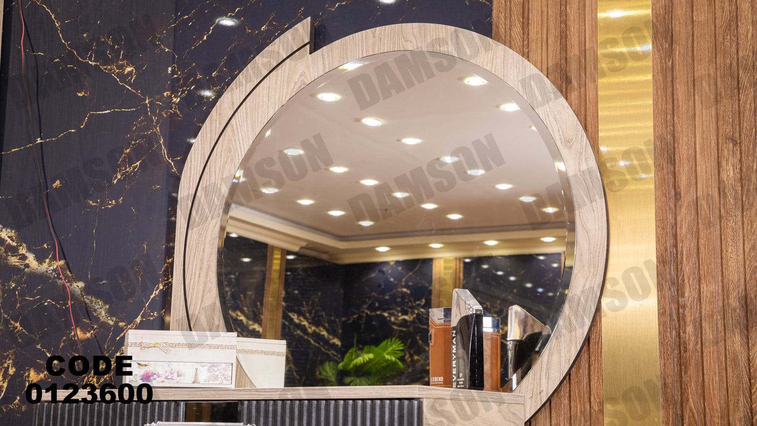 غرفة نوم ماستر 236 - Damson Furnitureغرفة نوم ماستر 236