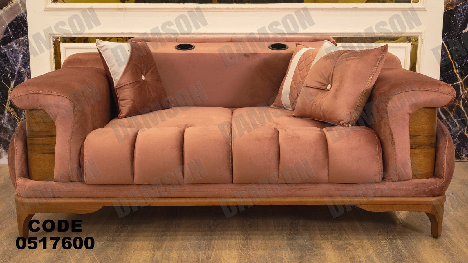 انترية 176 - Damson Furnitureانترية 176