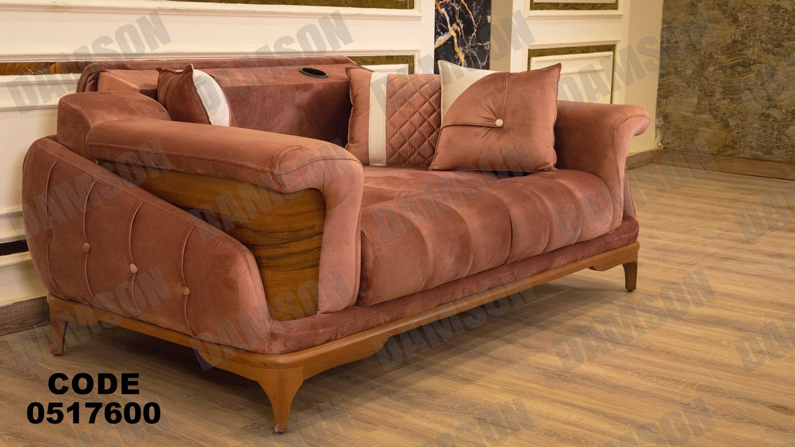 انترية 176 - Damson Furnitureانترية 176