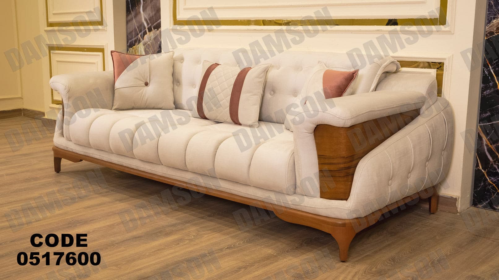 انترية 176 - Damson Furnitureانترية 176