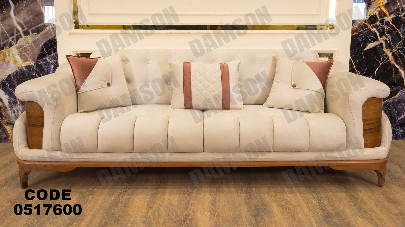 انترية 176 - Damson Furnitureانترية 176