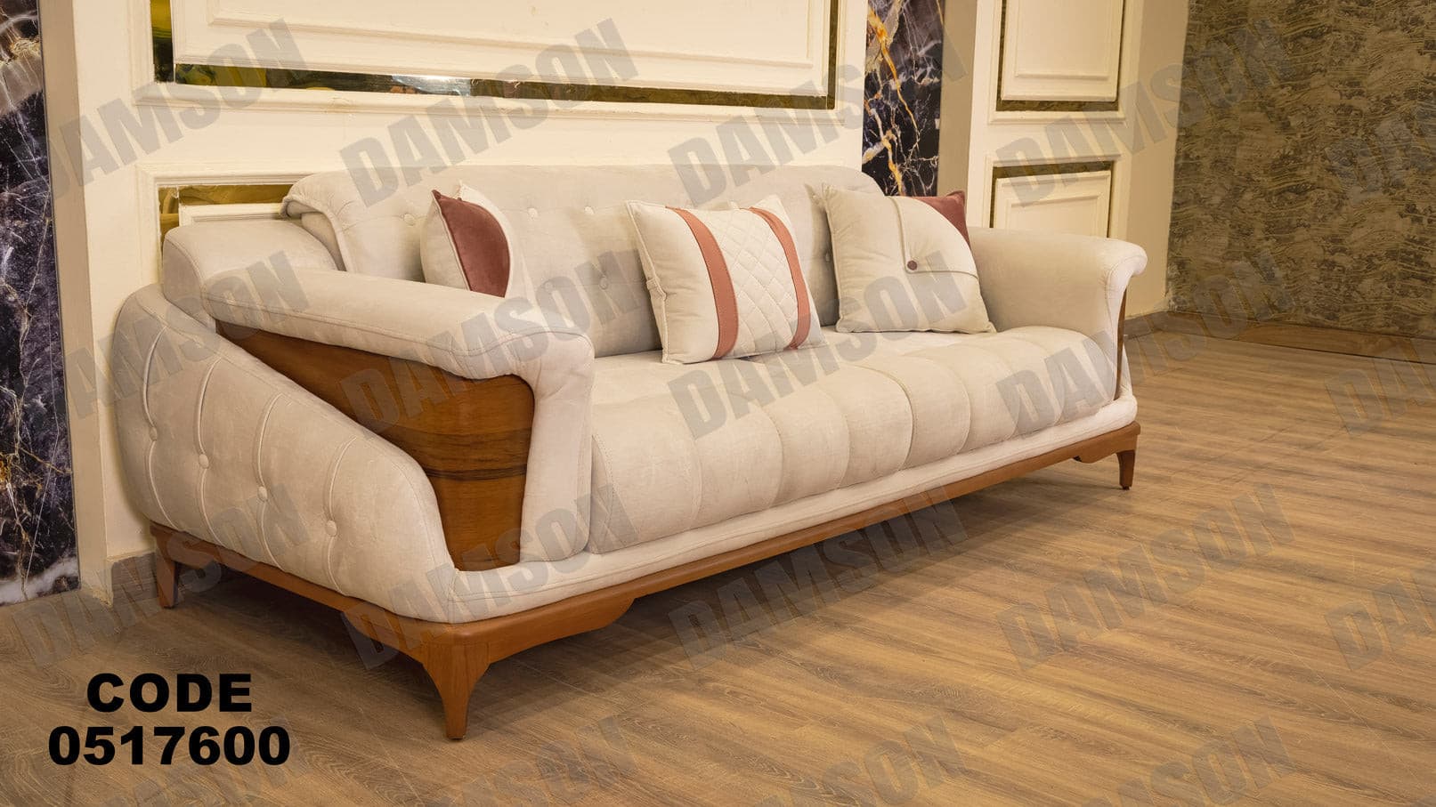 انترية 176 - Damson Furnitureانترية 176