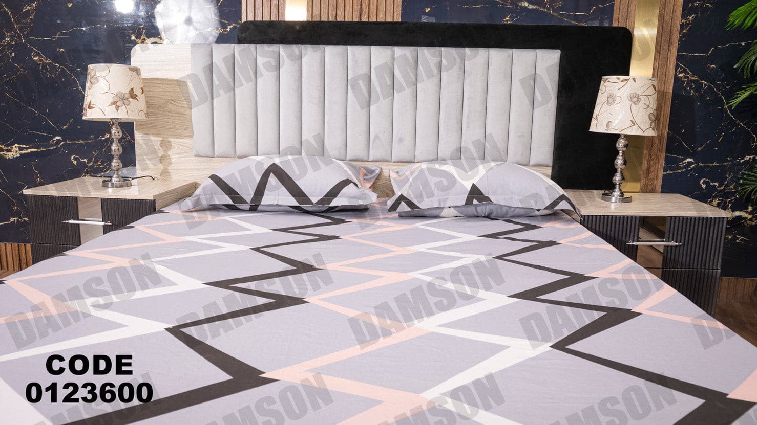 غرفة نوم ماستر 236 - Damson Furnitureغرفة نوم ماستر 236