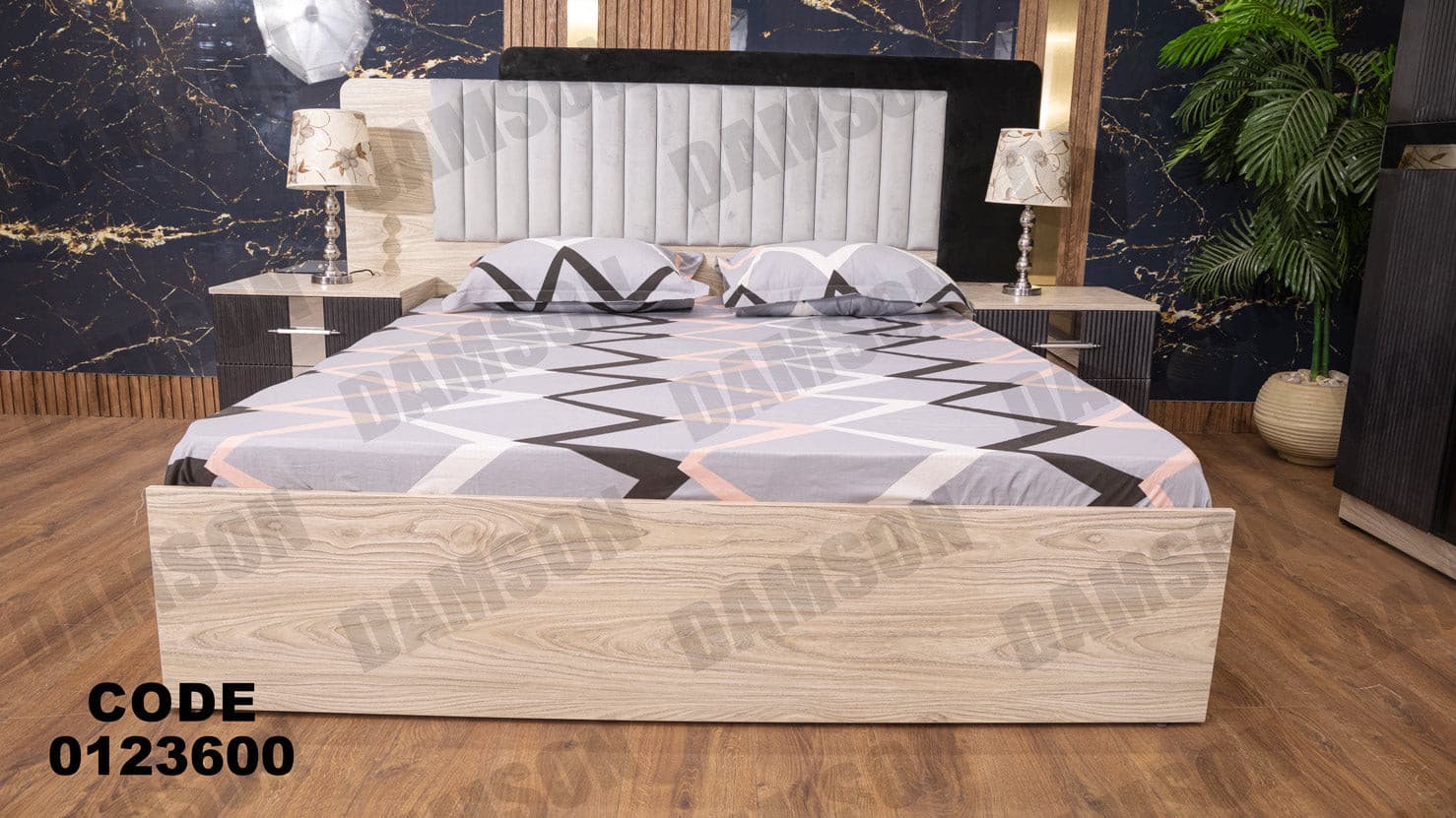 غرفة نوم ماستر 236 - Damson Furnitureغرفة نوم ماستر 236