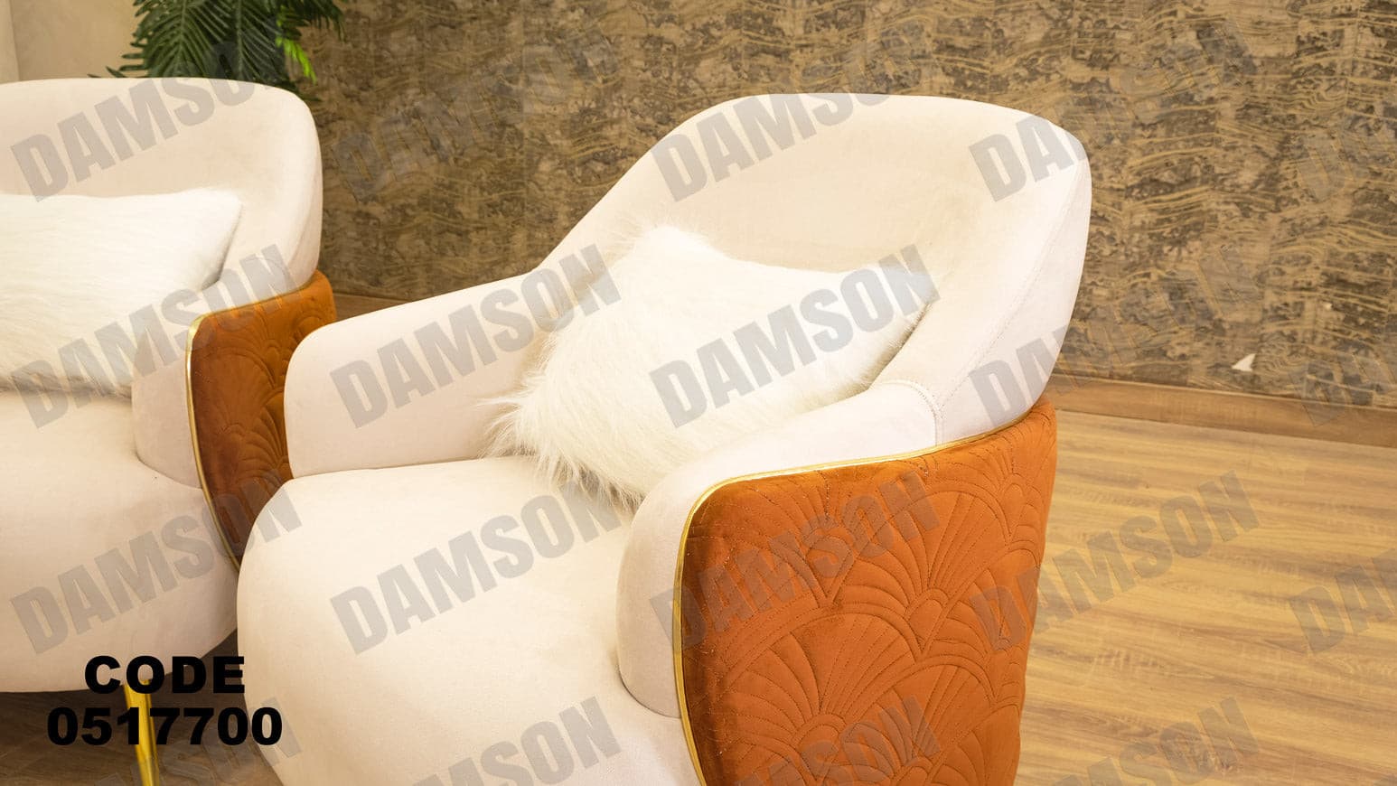 انترية 177 - Damson Furnitureانترية 177