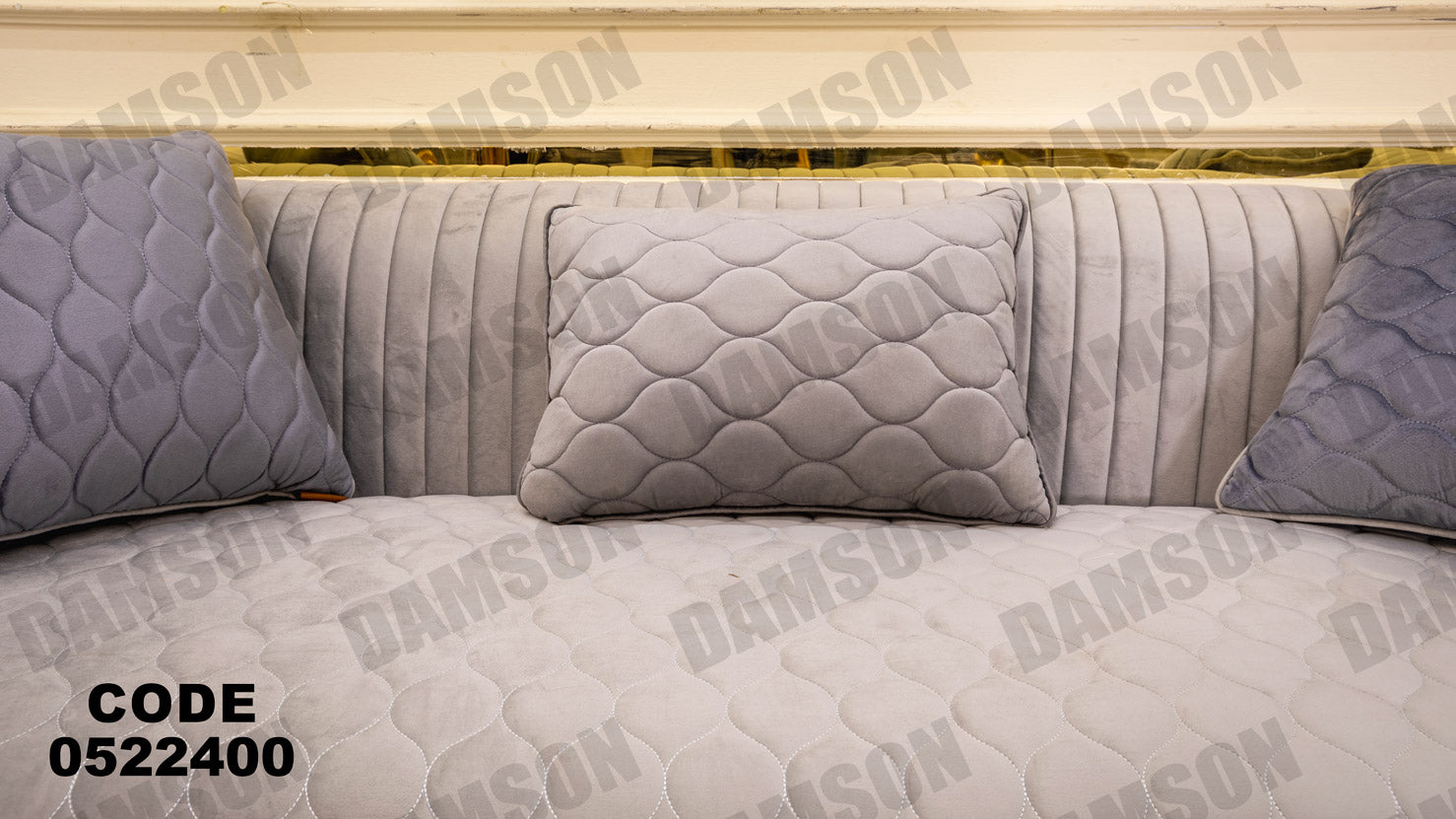 انترية 224 - Damson Furnitureانترية 224