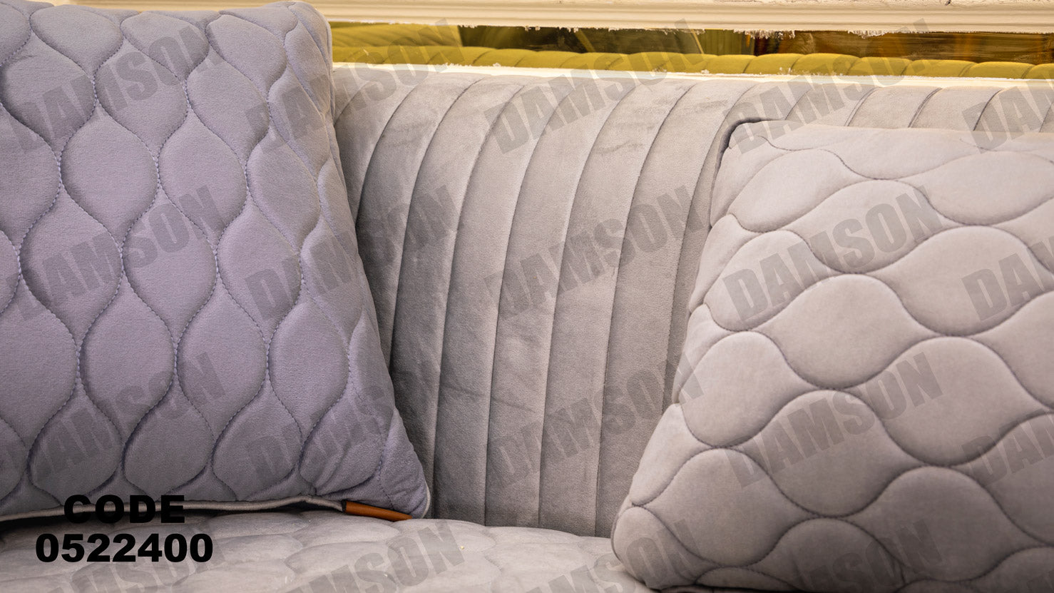 انترية 224 - Damson Furnitureانترية 224