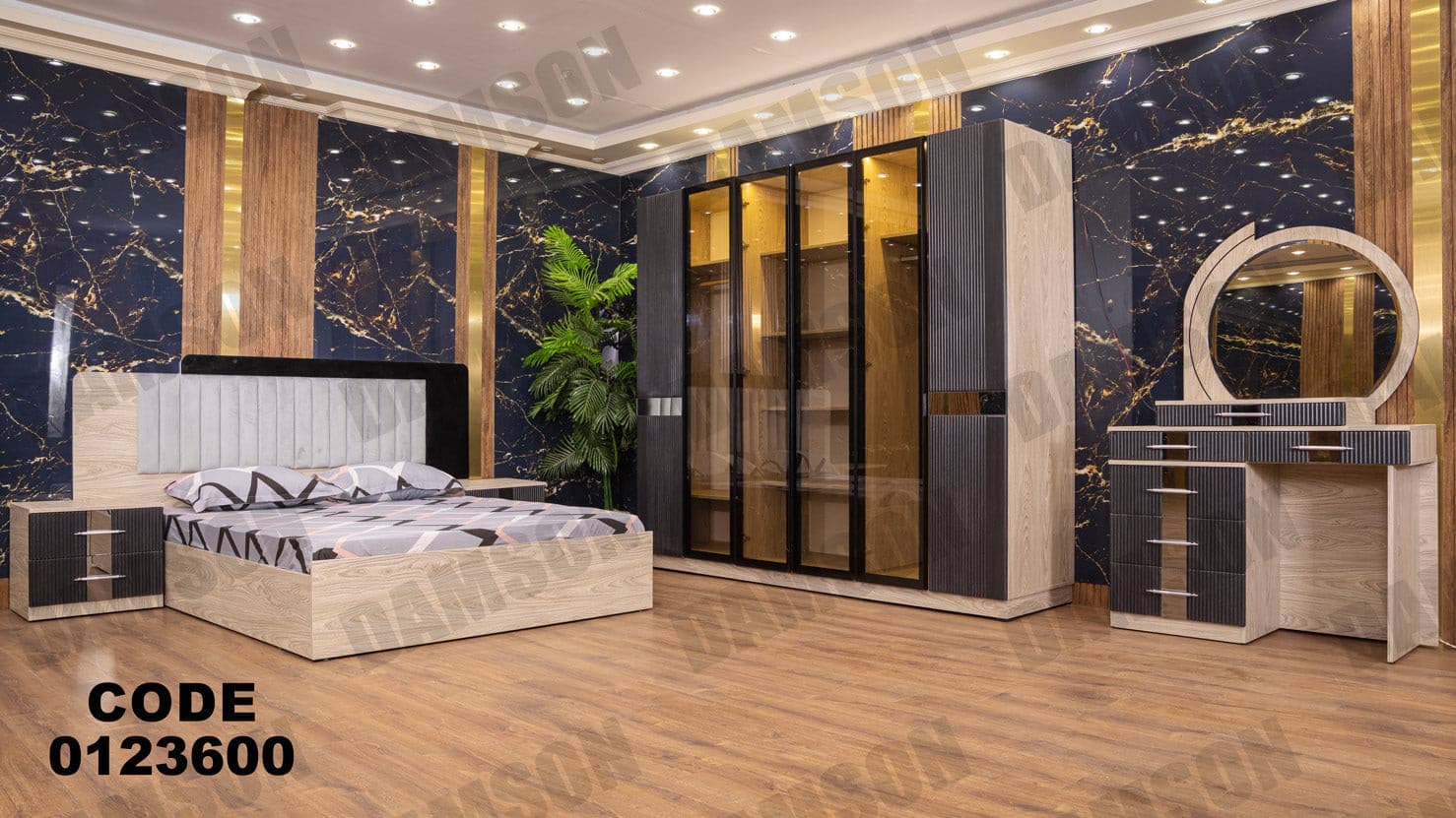 غرفة نوم ماستر 236 - Damson Furnitureغرفة نوم ماستر 236