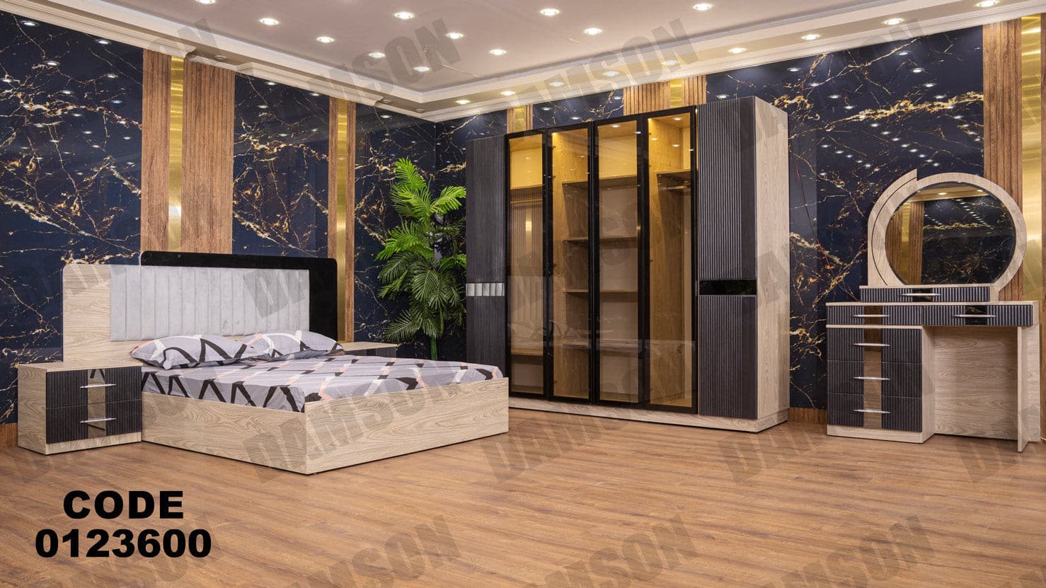 غرفة نوم ماستر 236 - Damson Furnitureغرفة نوم ماستر 236