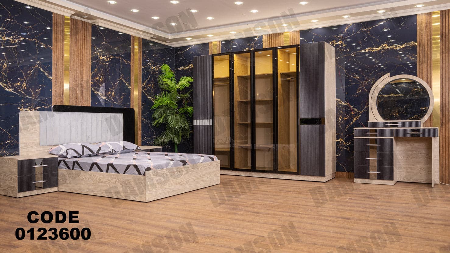 غرفة نوم ماستر 236 - Damson Furnitureغرفة نوم ماستر 236