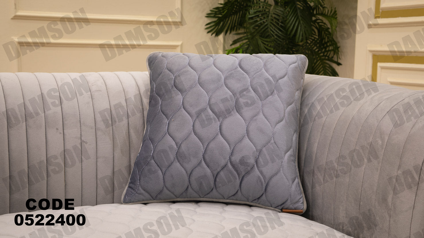 انترية 224 - Damson Furnitureانترية 224