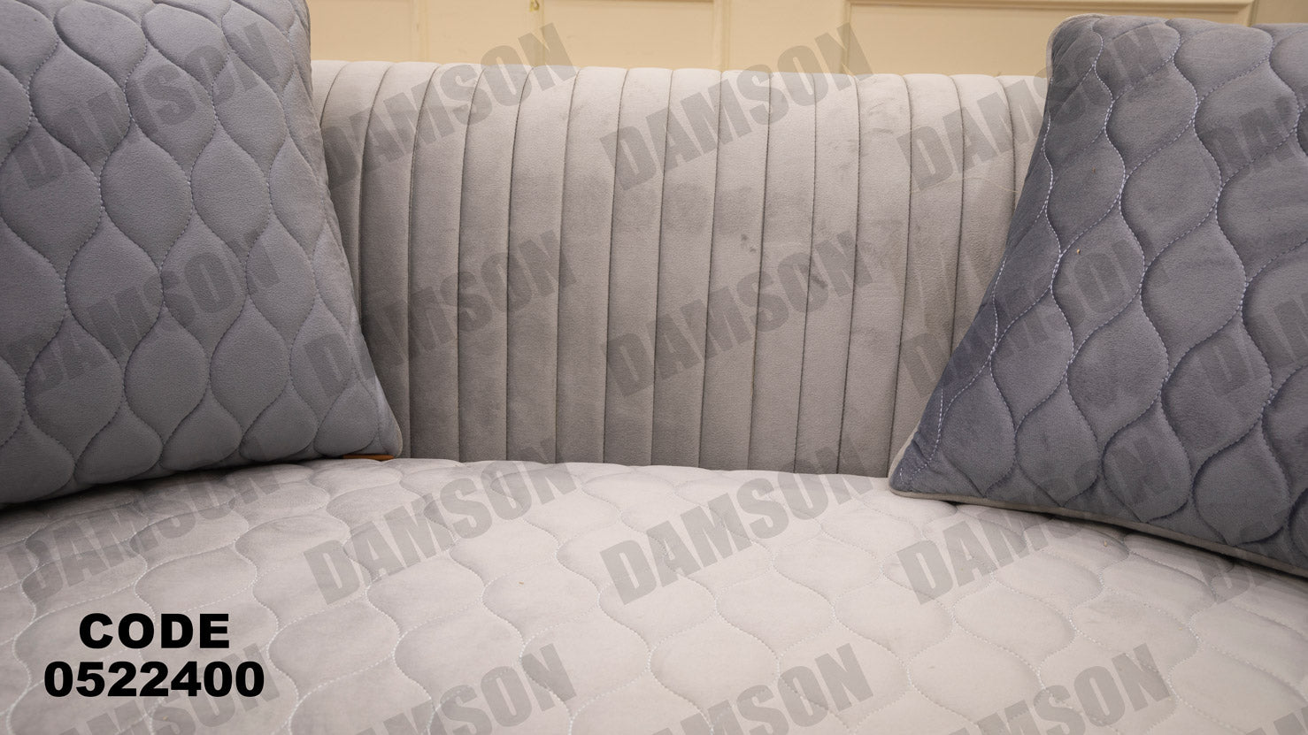 انترية 224 - Damson Furnitureانترية 224
