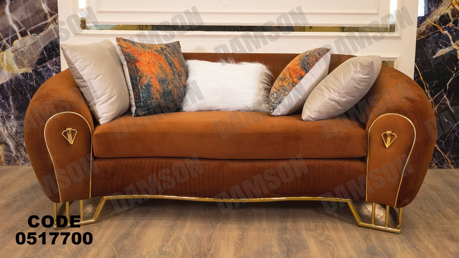 انترية 177 - Damson Furnitureانترية 177