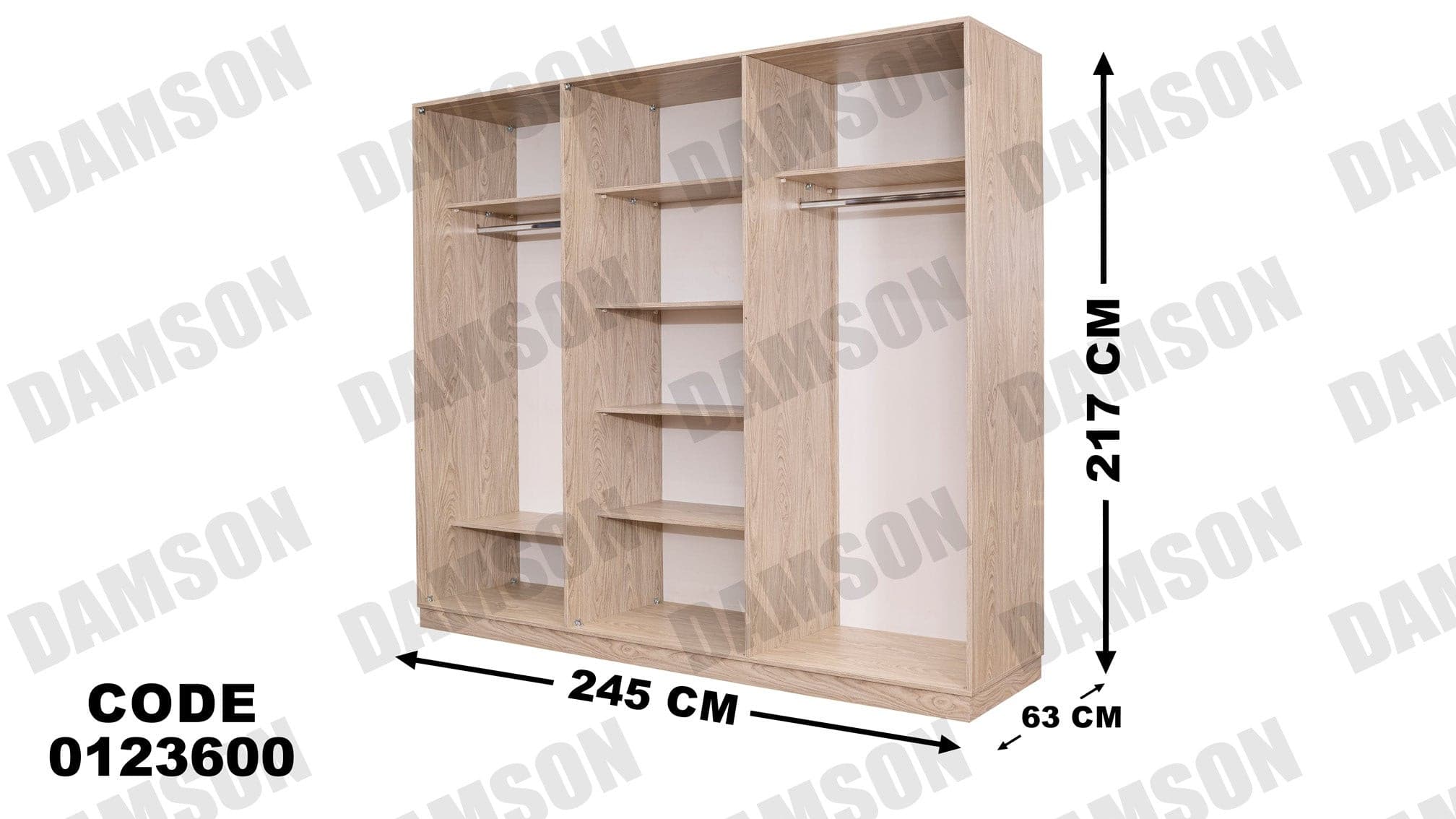 غرفة نوم ماستر 236 - Damson Furnitureغرفة نوم ماستر 236