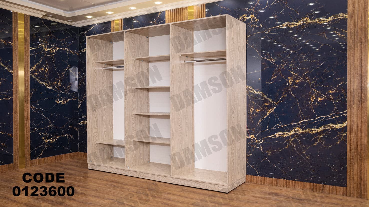 غرفة نوم ماستر 236 - Damson Furnitureغرفة نوم ماستر 236