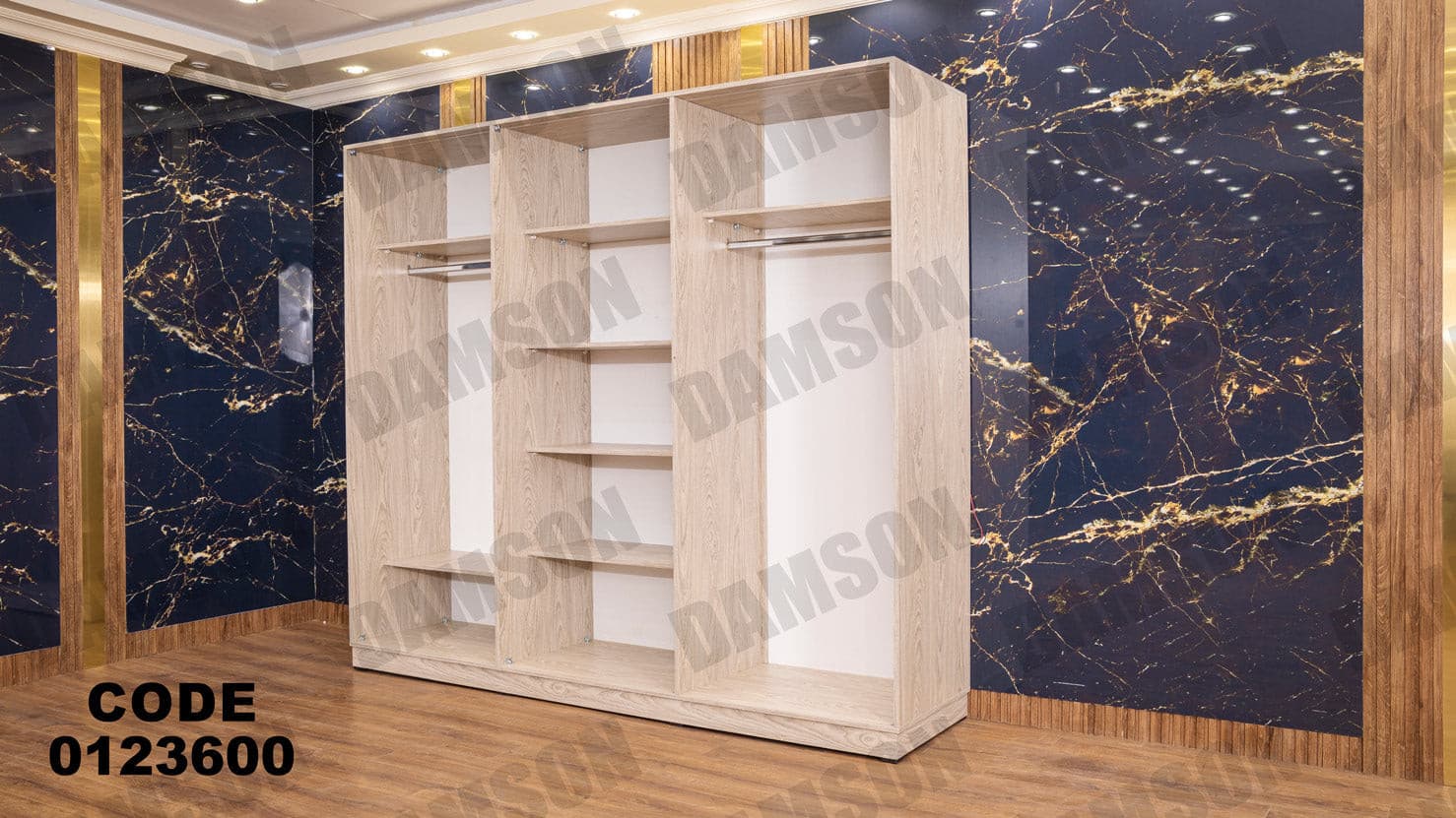 غرفة نوم ماستر 236 - Damson Furnitureغرفة نوم ماستر 236