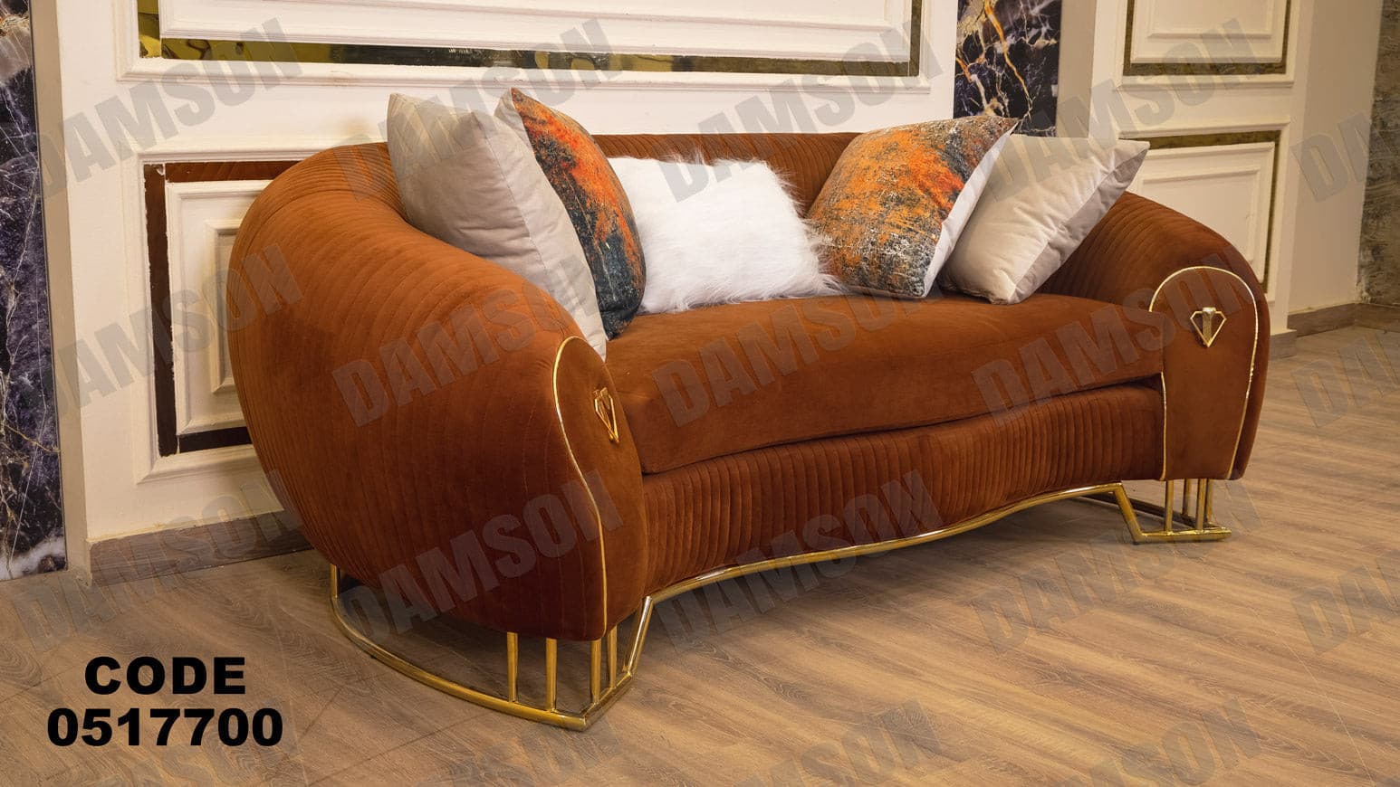 انترية 177 - Damson Furnitureانترية 177
