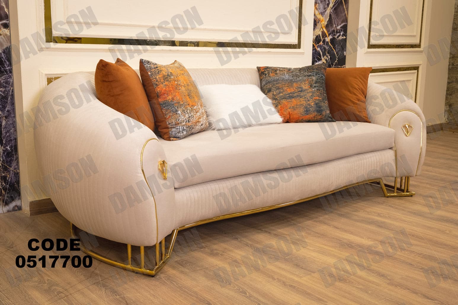 انترية 177 - Damson Furnitureانترية 177