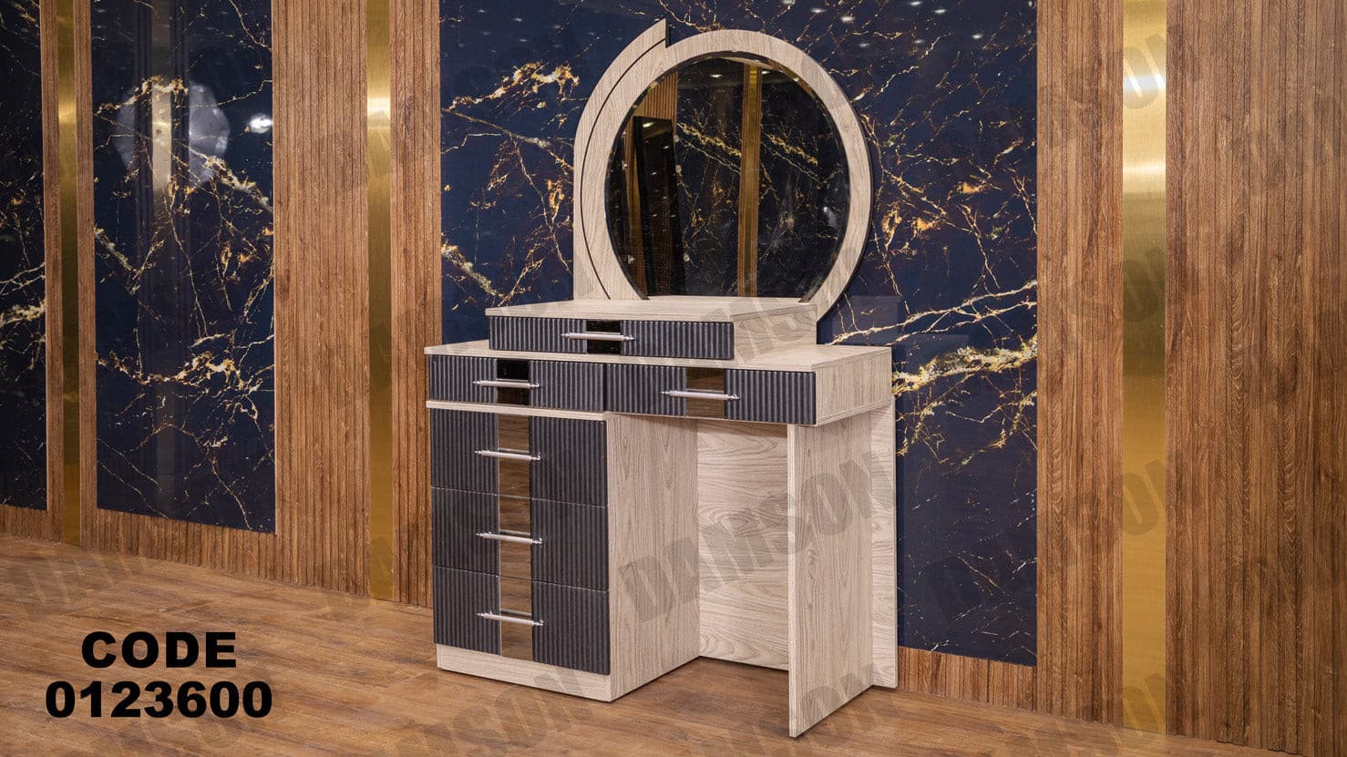 غرفة نوم ماستر 236 - Damson Furnitureغرفة نوم ماستر 236