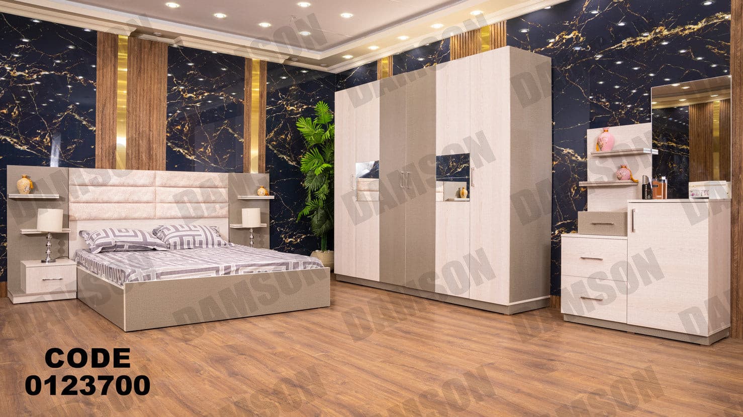 غرفة نوم ماستر 237 - Damson Furnitureغرفة نوم ماستر 237