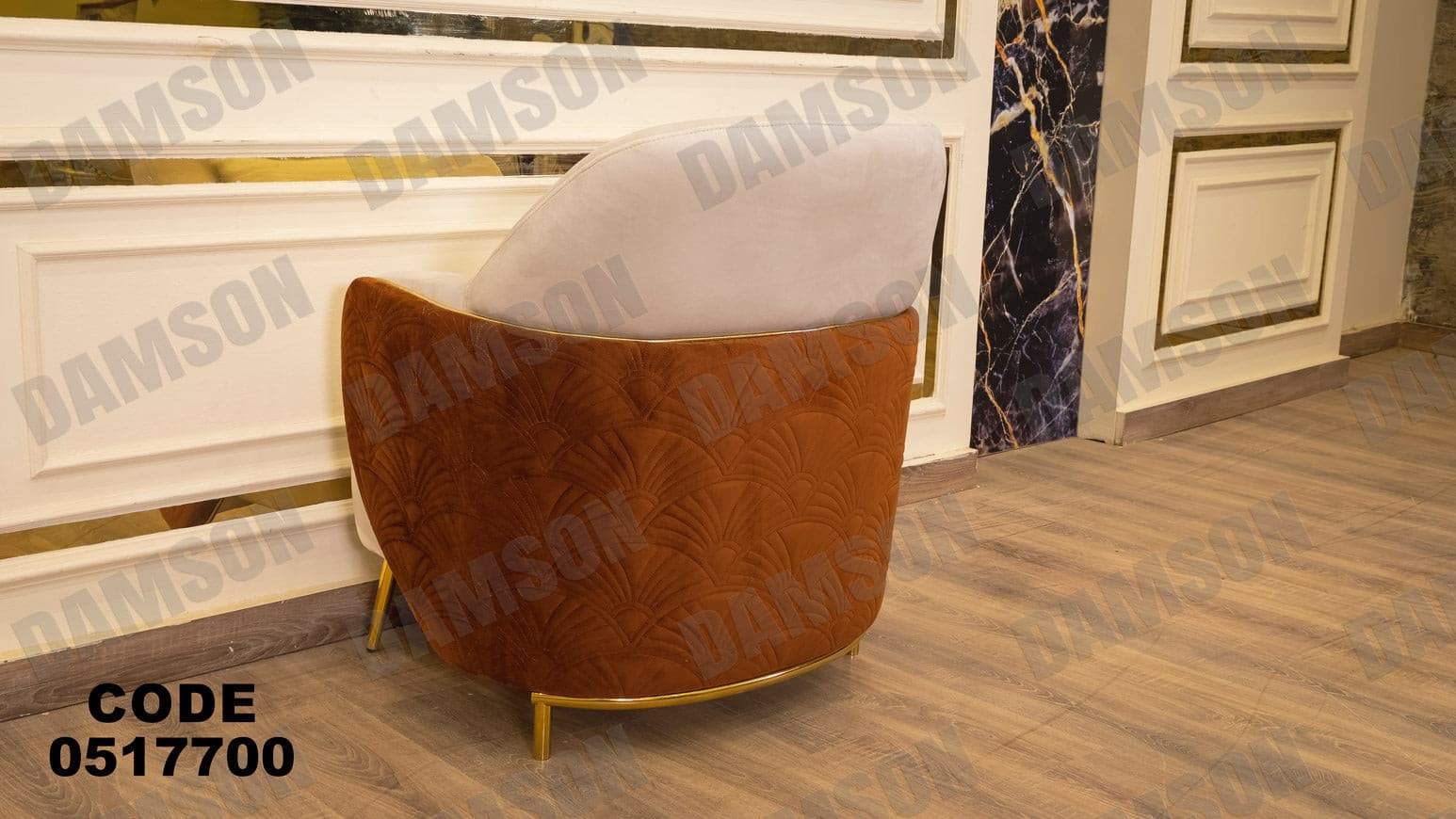 انترية 177 - Damson Furnitureانترية 177