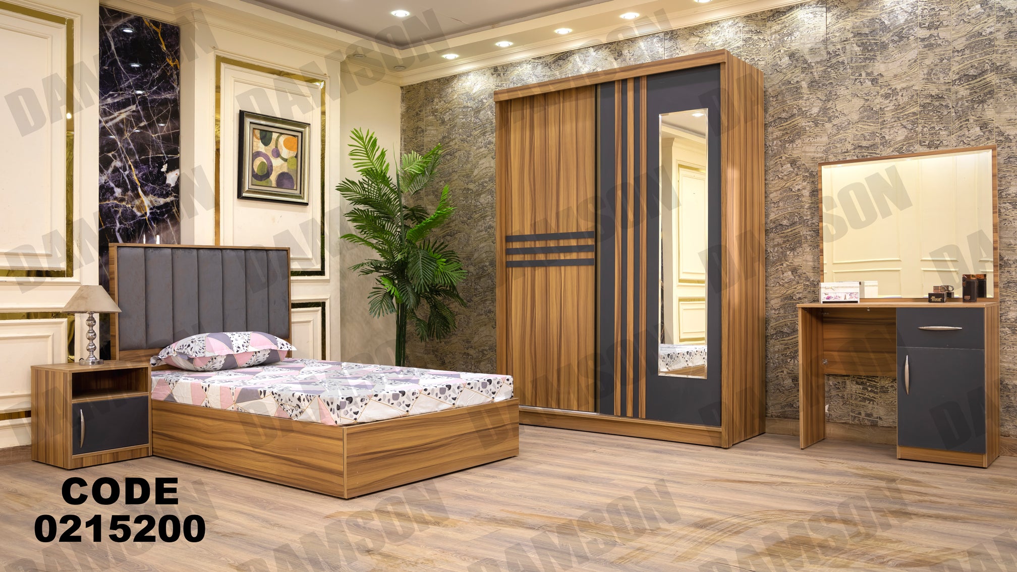 غرفة نوم أطفال 152 - Damson Furnitureغرفة نوم أطفال 152