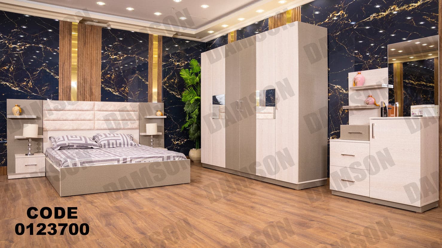 غرفة نوم ماستر 237 - Damson Furnitureغرفة نوم ماستر 237