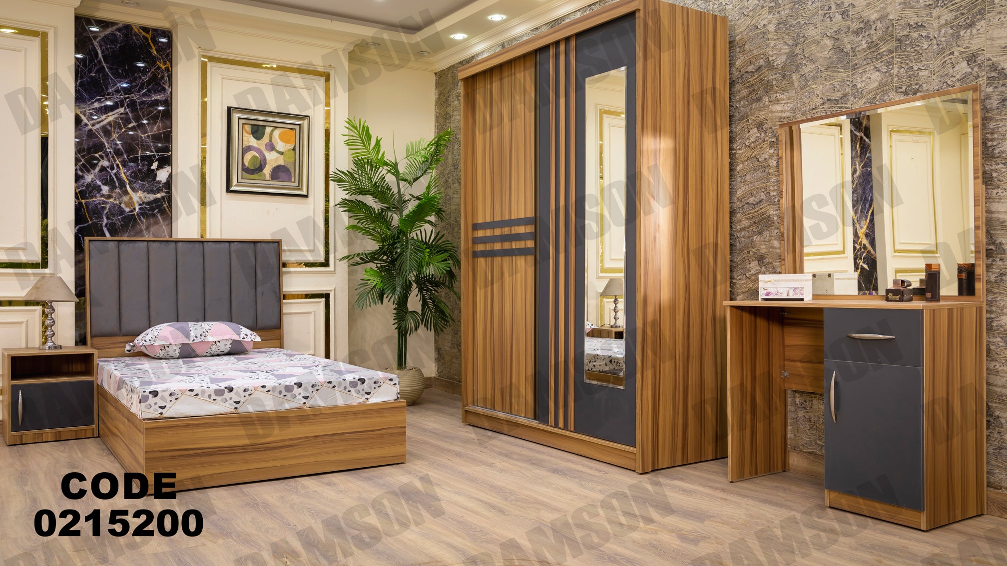 غرفة نوم أطفال 152 - Damson Furnitureغرفة نوم أطفال 152