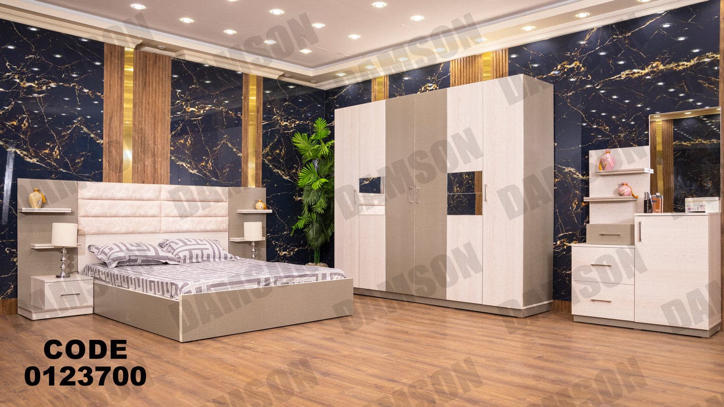 غرفة نوم ماستر 237 - Damson Furnitureغرفة نوم ماستر 237