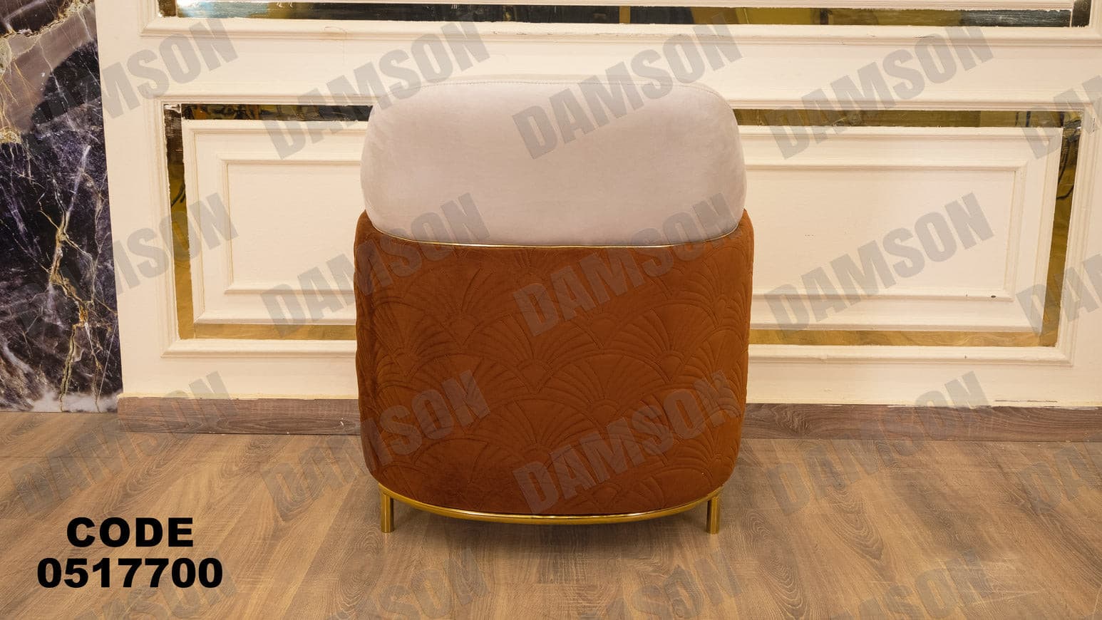 انترية 177 - Damson Furnitureانترية 177