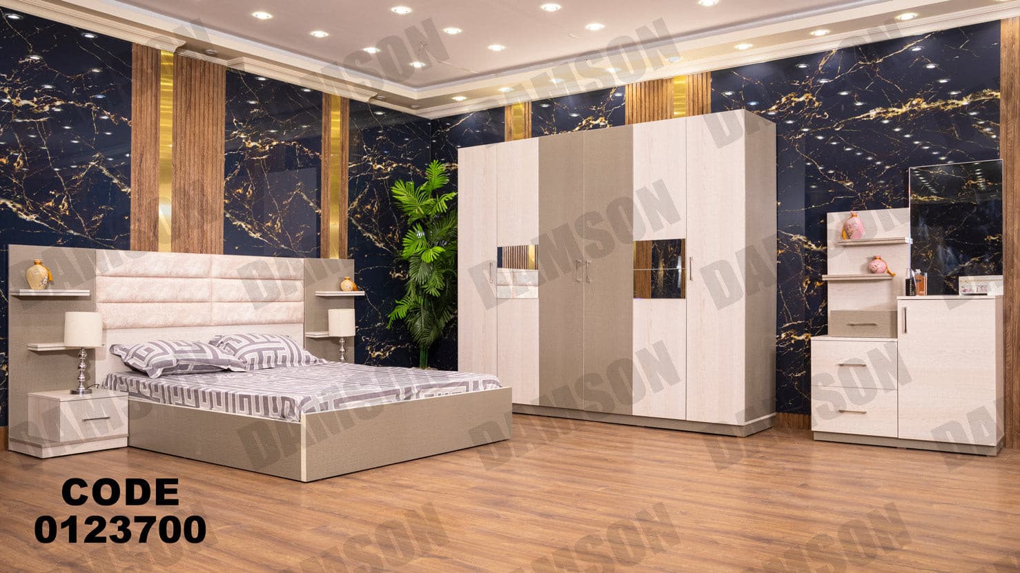 غرفة نوم ماستر 237 - Damson Furnitureغرفة نوم ماستر 237