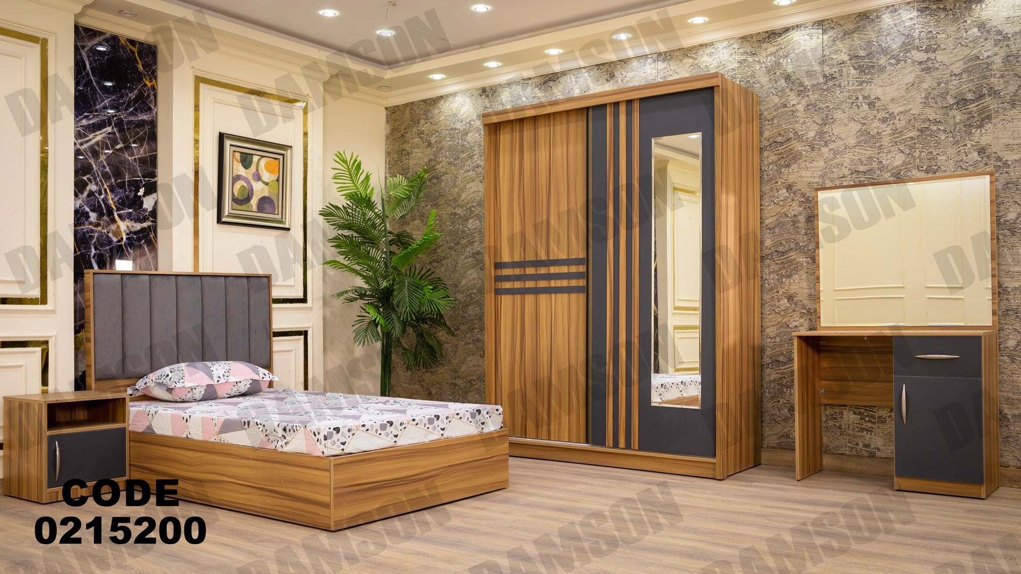 غرفة نوم أطفال 152 - Damson Furnitureغرفة نوم أطفال 152