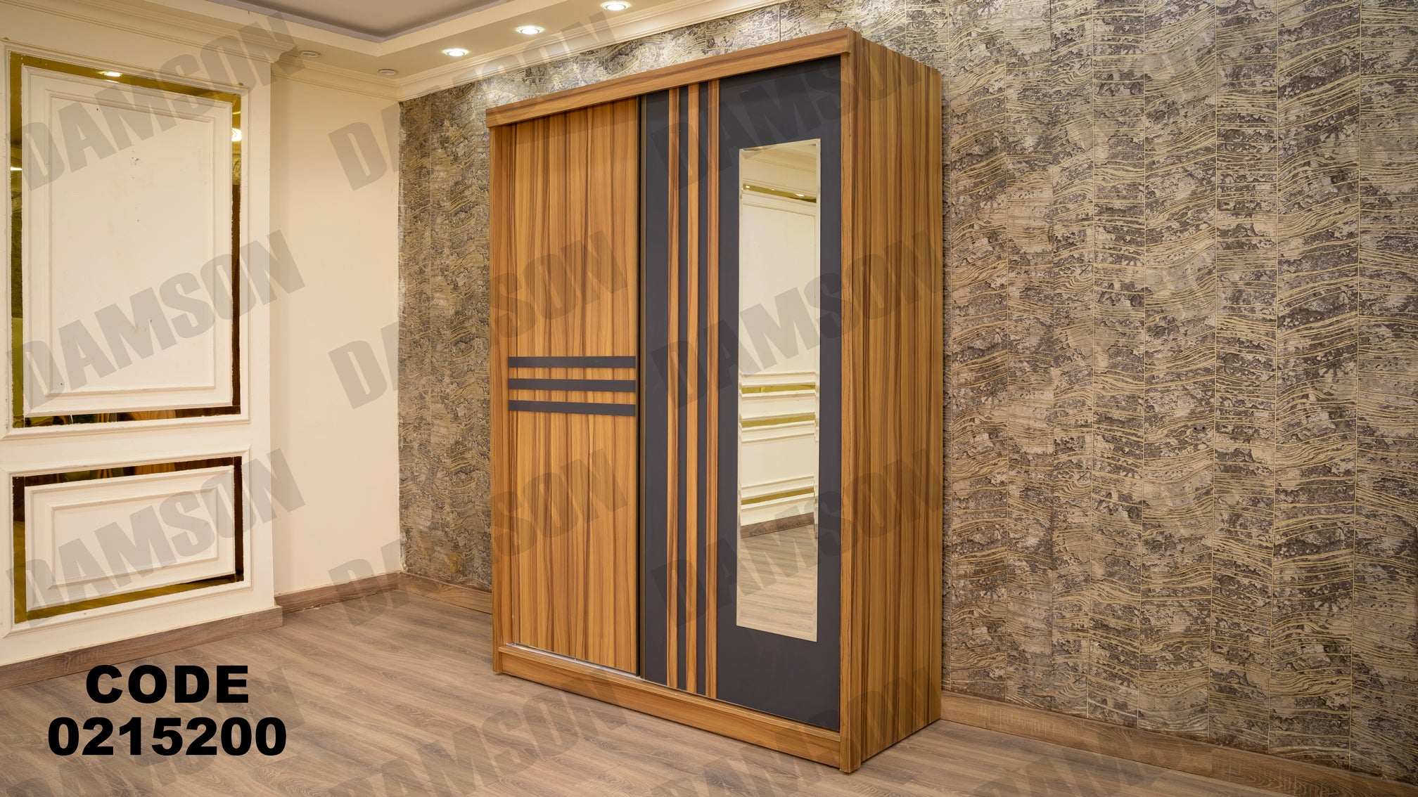 غرفة نوم أطفال 152 - Damson Furnitureغرفة نوم أطفال 152