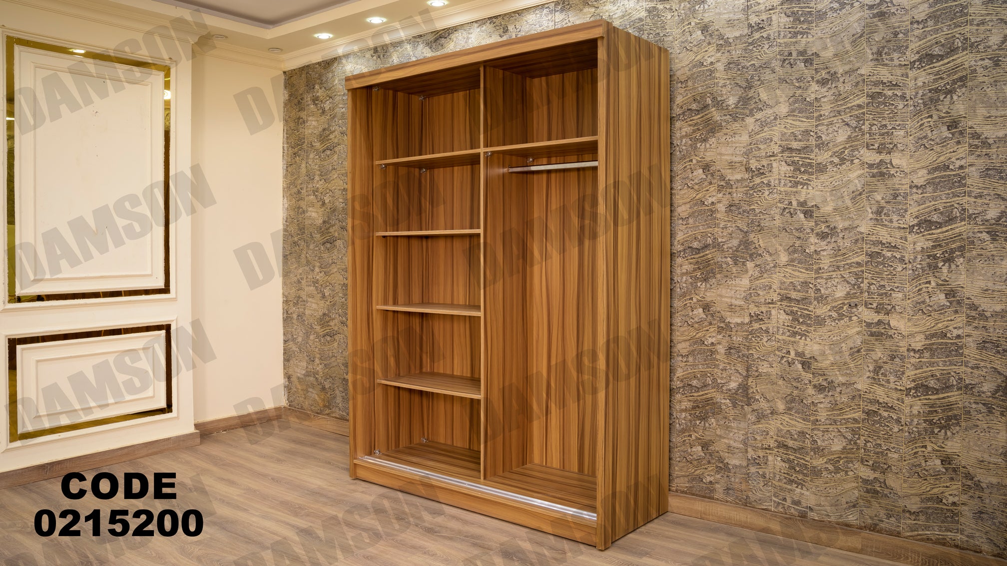 غرفة نوم أطفال 152 - Damson Furnitureغرفة نوم أطفال 152