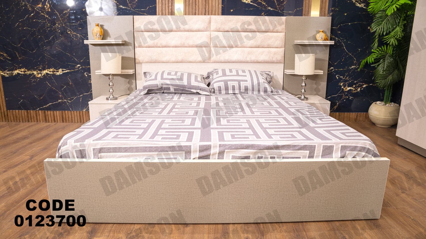 غرفة نوم ماستر 237 - Damson Furnitureغرفة نوم ماستر 237