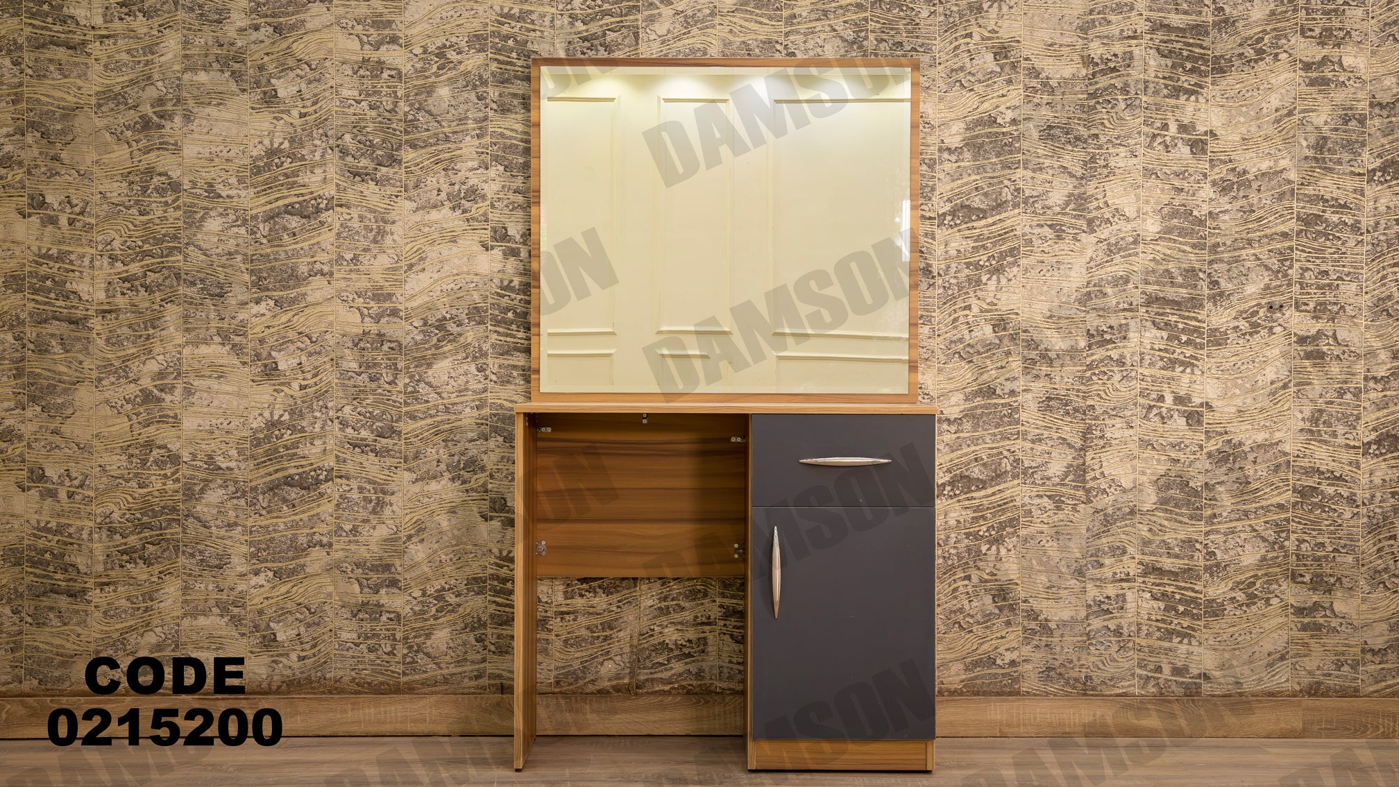 غرفة نوم أطفال 152 - Damson Furnitureغرفة نوم أطفال 152