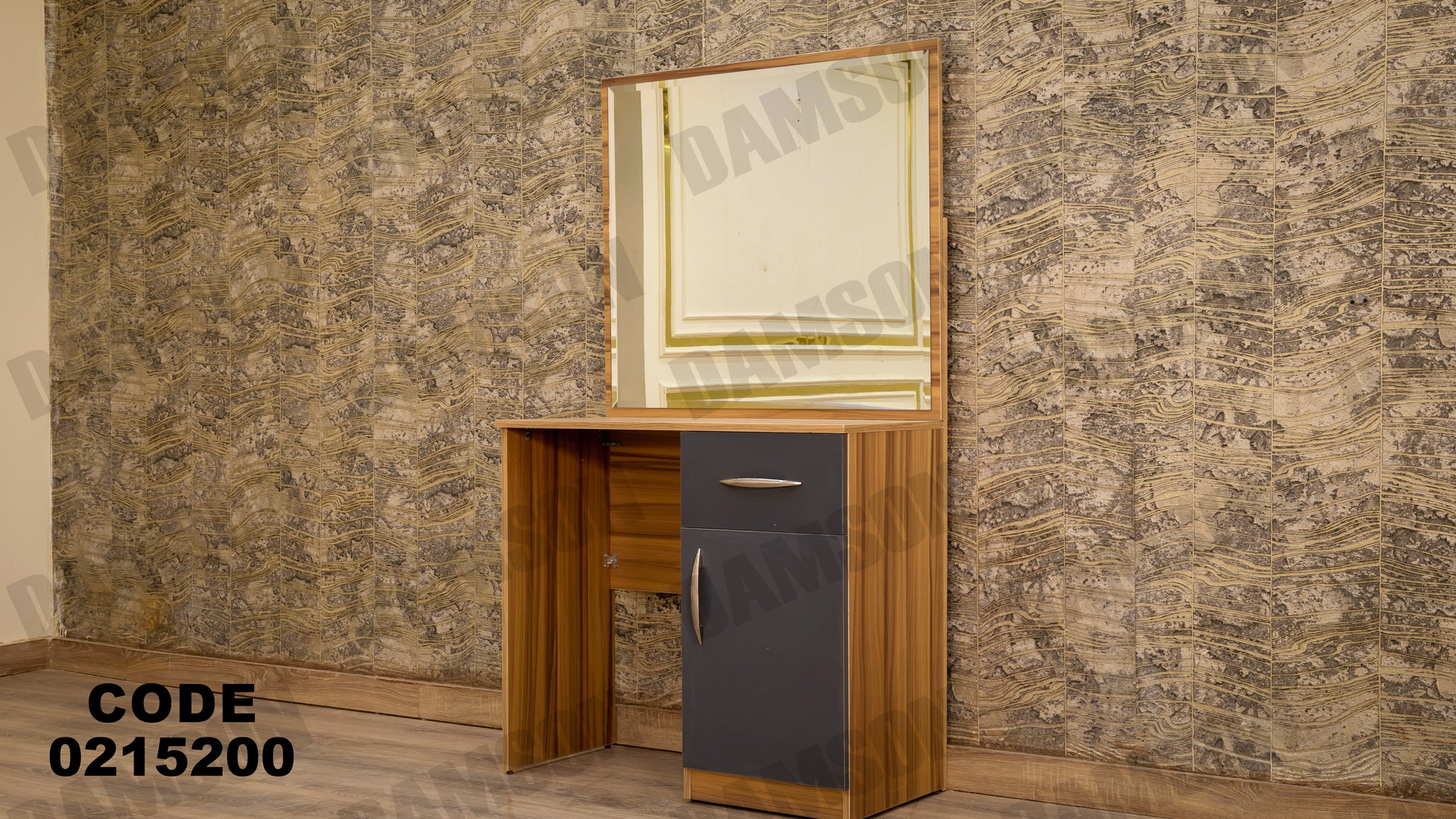 غرفة نوم أطفال 152 - Damson Furnitureغرفة نوم أطفال 152