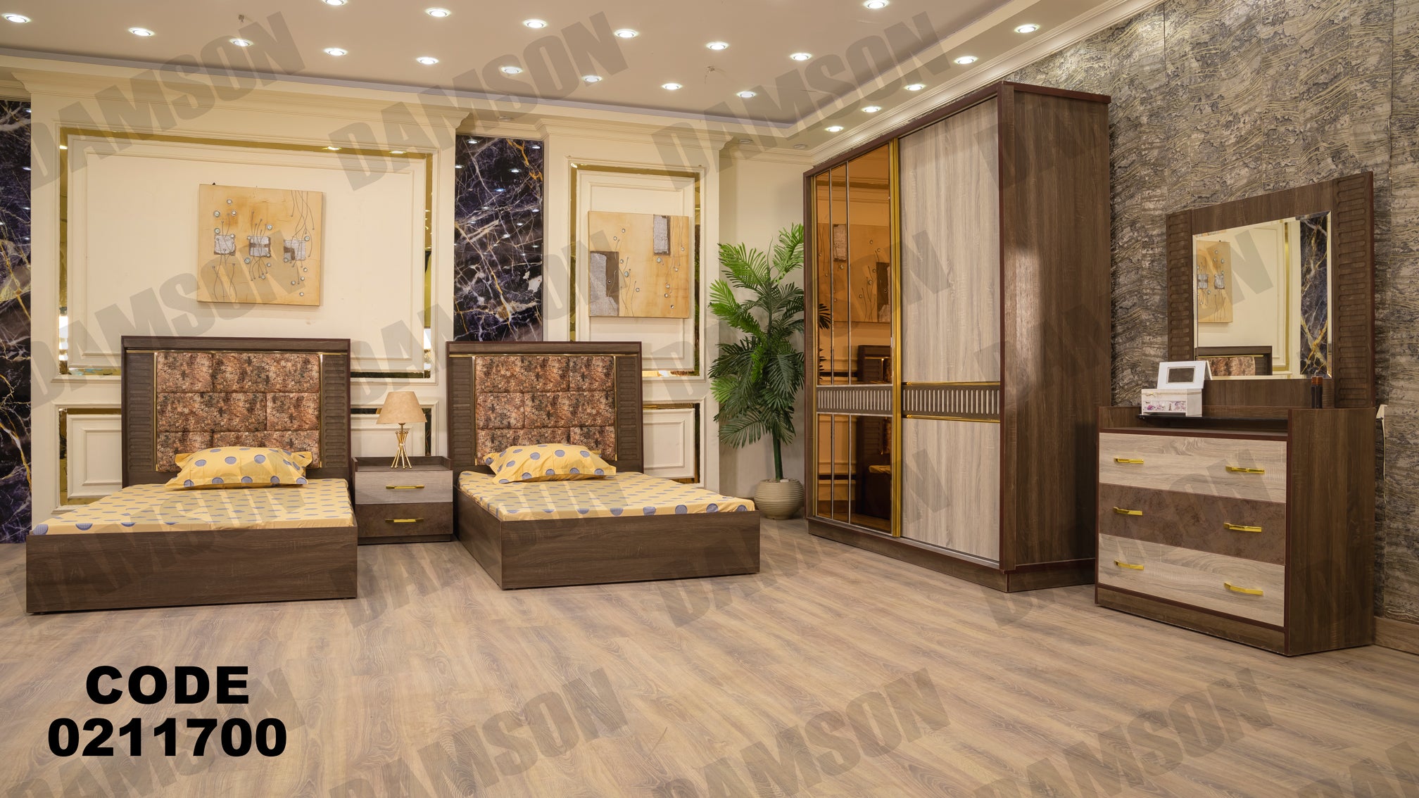 غرفة نوم أطفال 117 - Damson Furnitureغرفة نوم أطفال 117