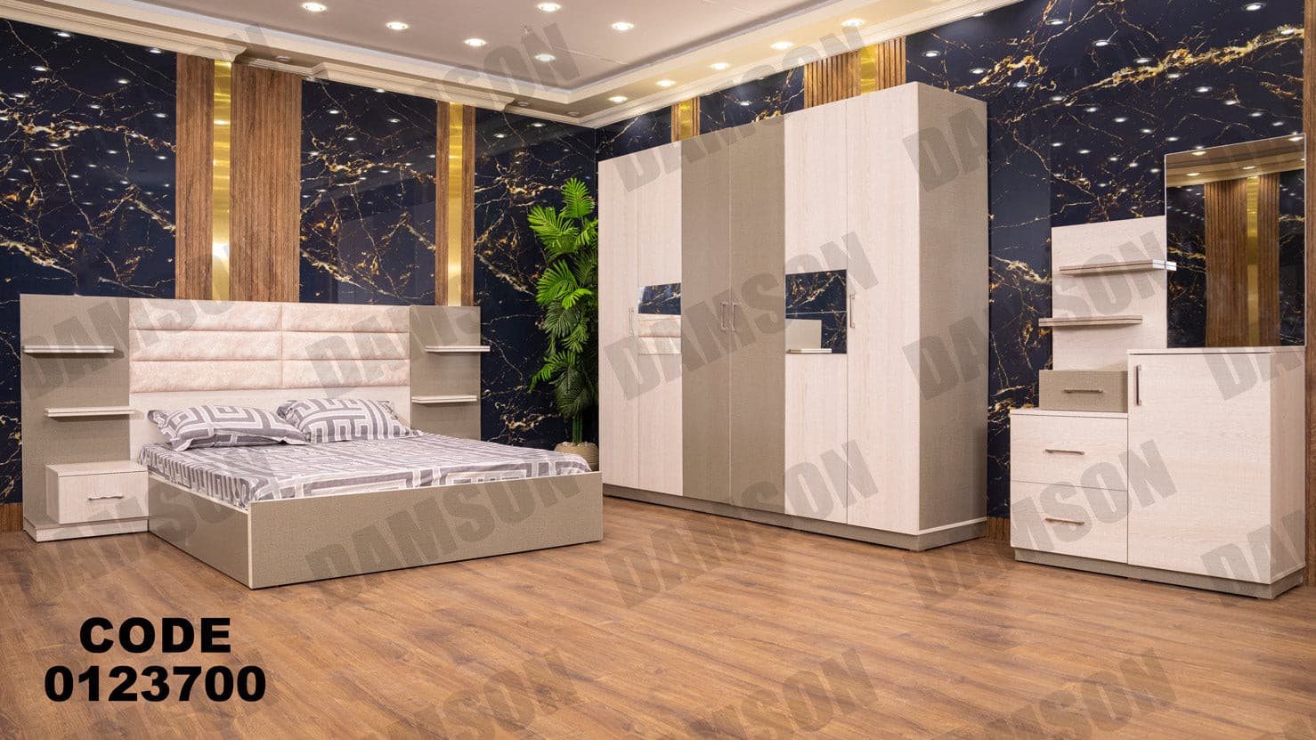 غرفة نوم ماستر 237 - Damson Furnitureغرفة نوم ماستر 237