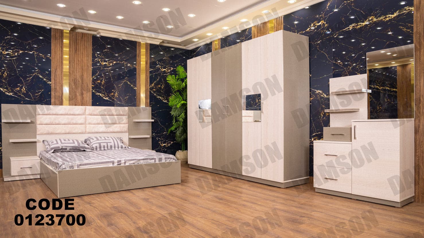 غرفة نوم ماستر 237 - Damson Furnitureغرفة نوم ماستر 237