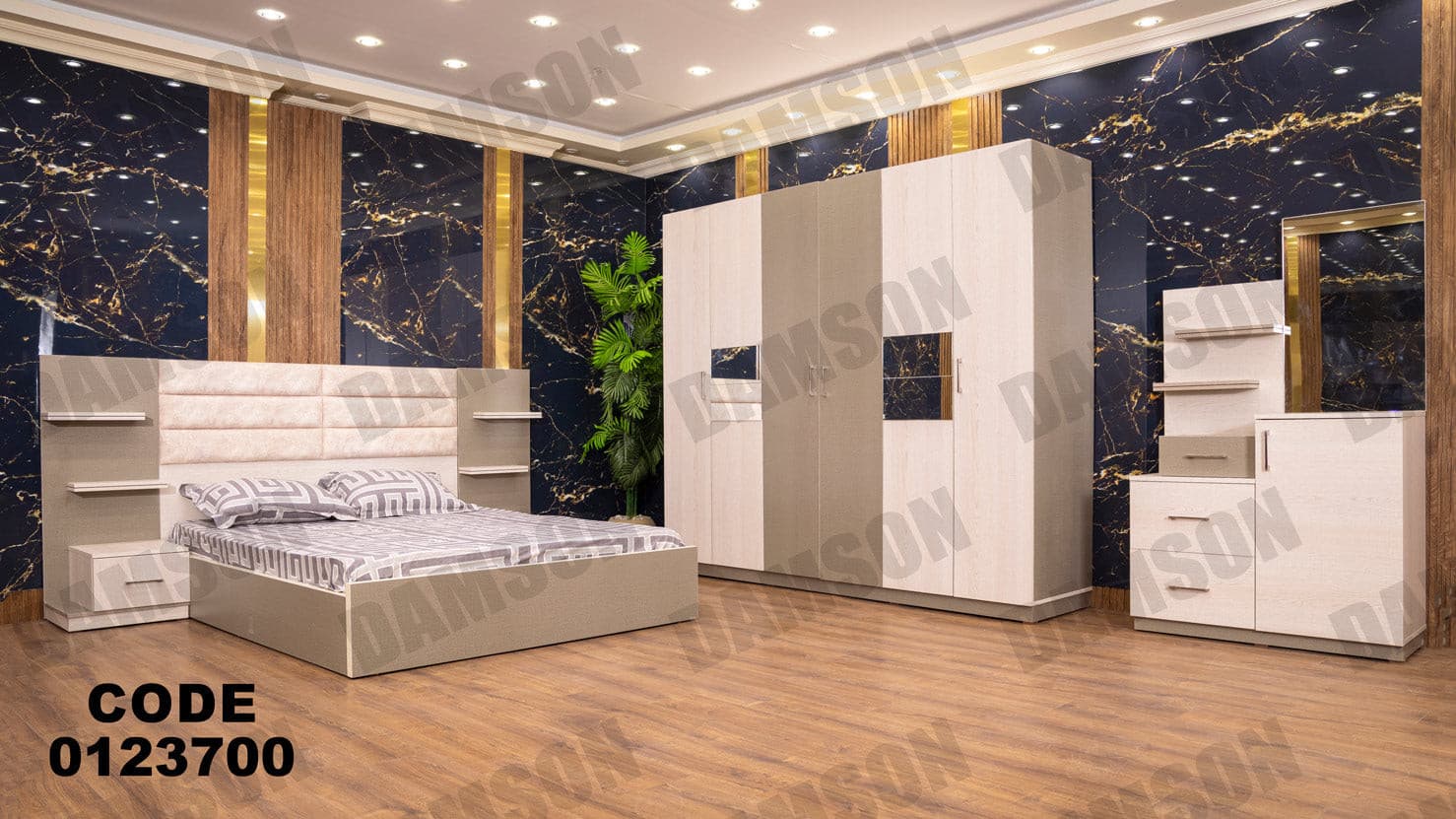 غرفة نوم ماستر 237 - Damson Furnitureغرفة نوم ماستر 237