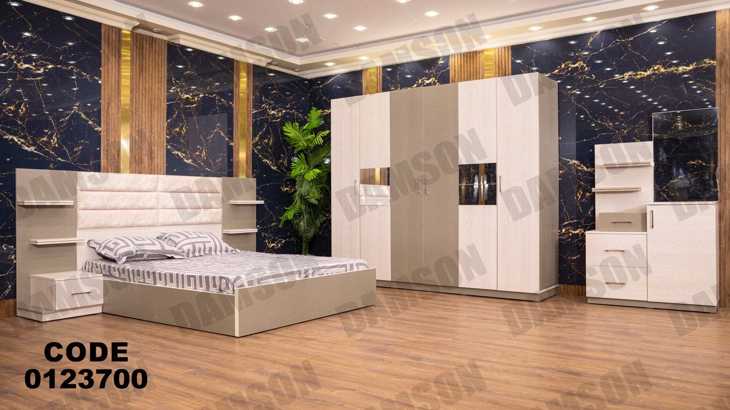 غرفة نوم ماستر 237 - Damson Furnitureغرفة نوم ماستر 237