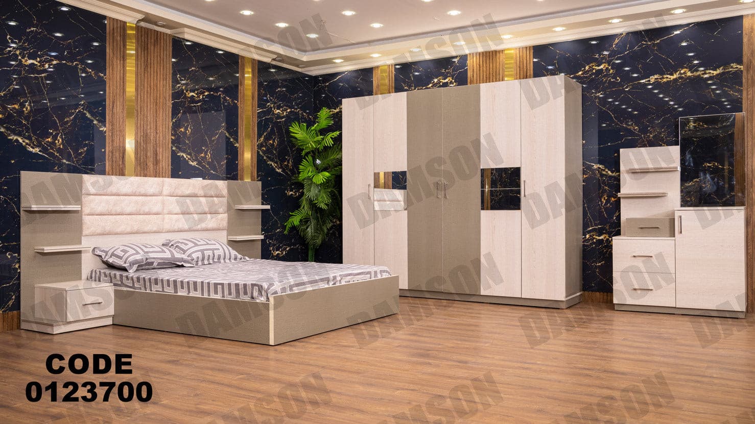 غرفة نوم ماستر 237 - Damson Furnitureغرفة نوم ماستر 237