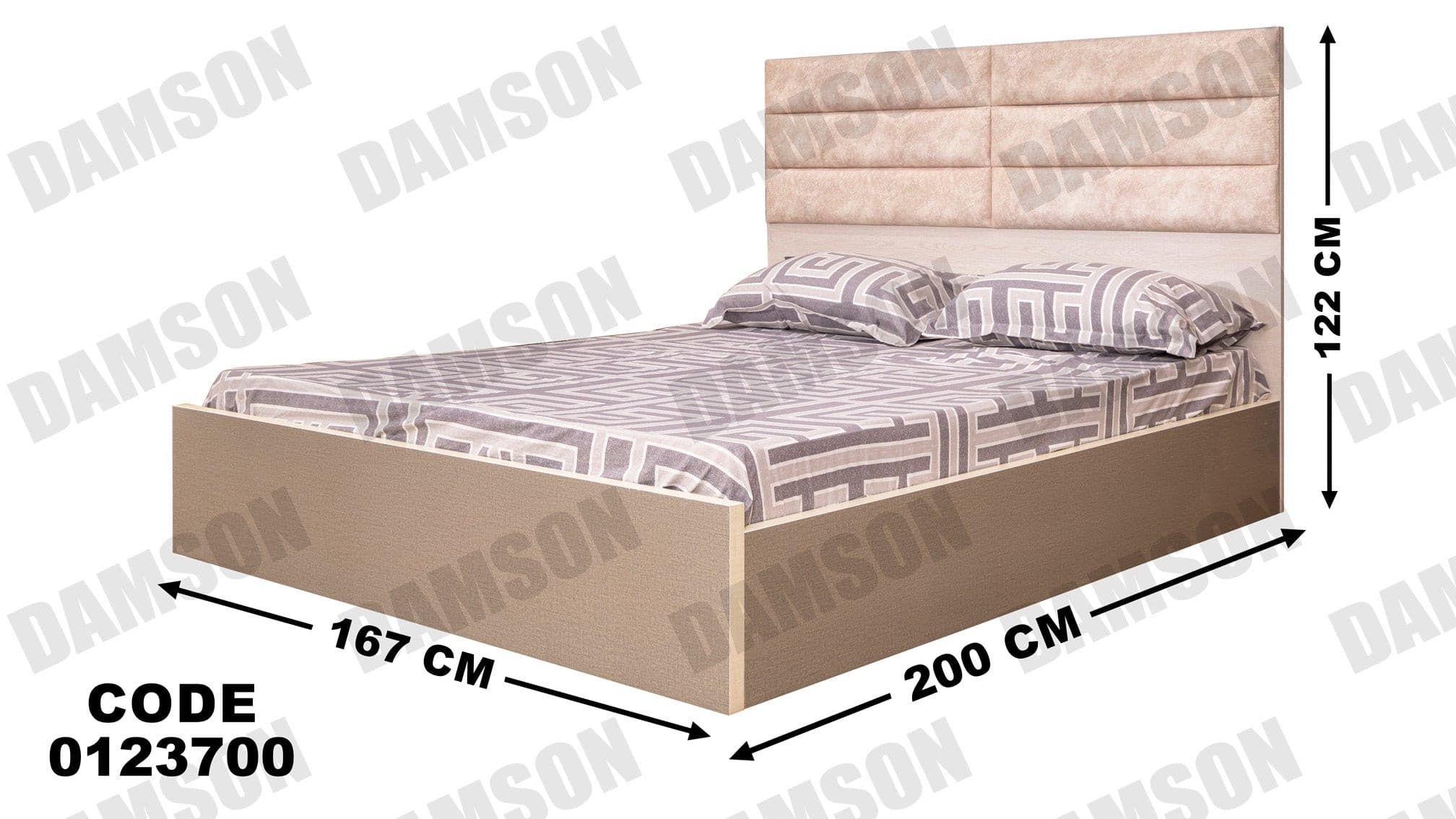غرفة نوم ماستر 237 - Damson Furnitureغرفة نوم ماستر 237