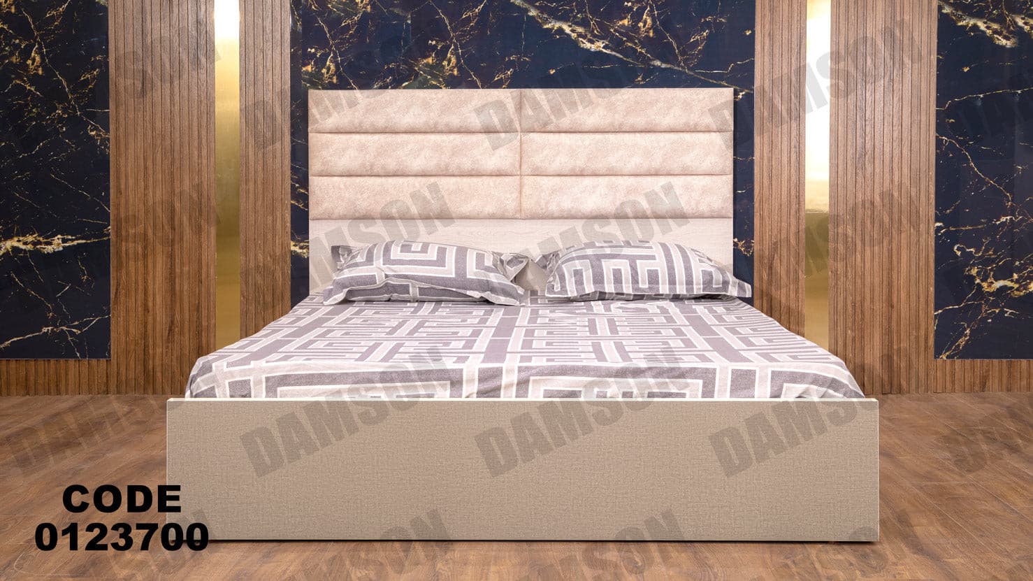 غرفة نوم ماستر 237 - Damson Furnitureغرفة نوم ماستر 237